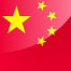 china flags